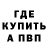 Мефедрон VHQ CIT