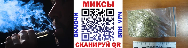 Бутират оксибутират  blacksprut tor  Брянск 