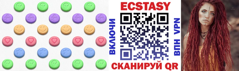 мега зеркало  Брянск  ЭКСТАЗИ Дубай 