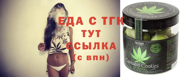 твердый Алзамай