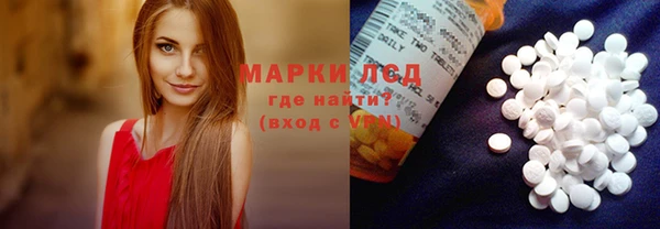 твердый Алзамай