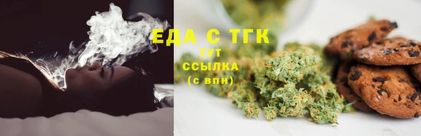 jwh Алексеевка
