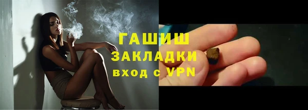 твердый Алзамай