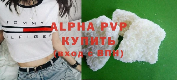 jwh Алексеевка