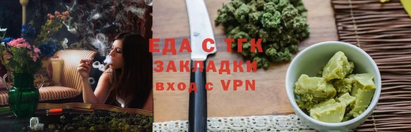 jwh Алексеевка