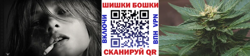 Канабис SATIVA & INDICA  kraken ONION  Брянск  купить наркоту 